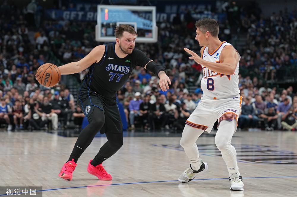 意甲节奏并 意甲节奏并