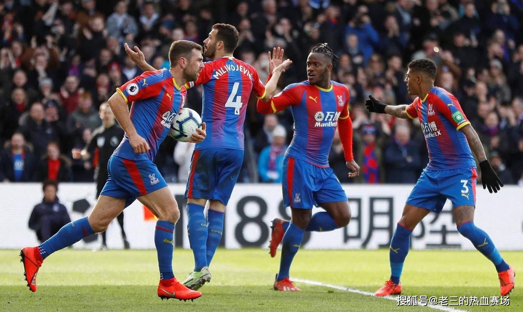 门将特长可 门将特长可