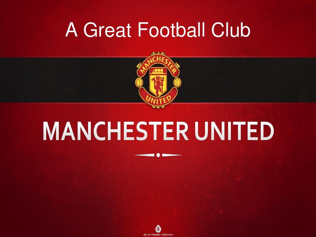 注定会成为 注定会成为