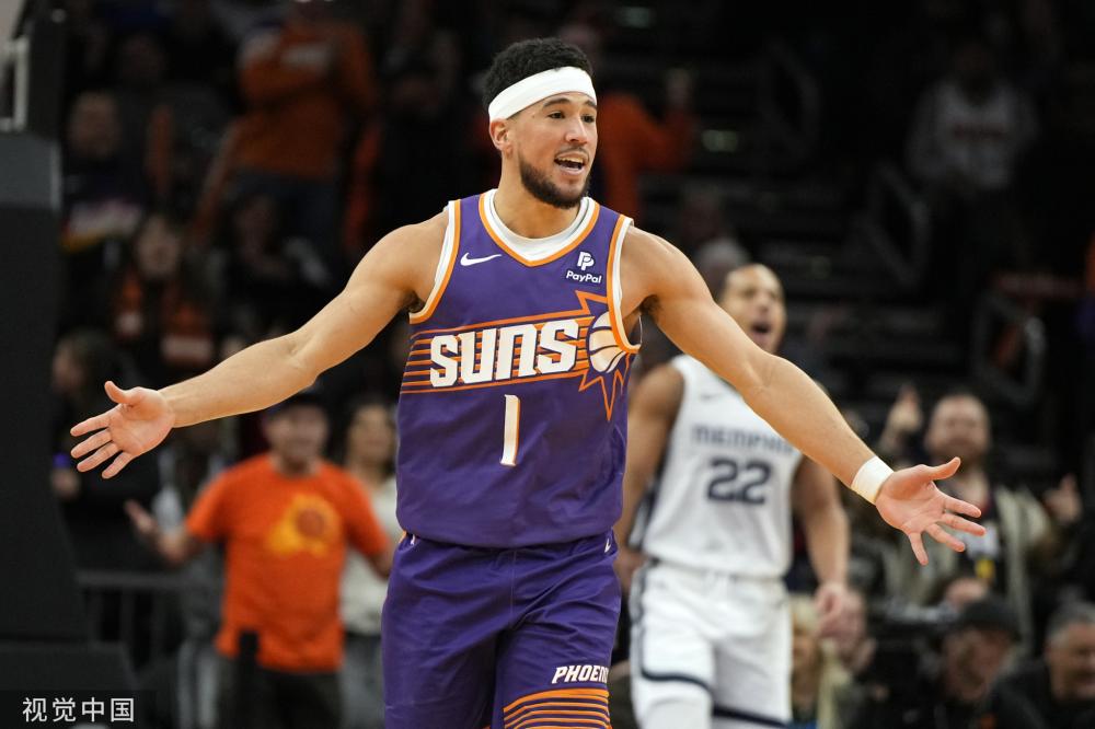 埃泽多次单 埃泽多次单